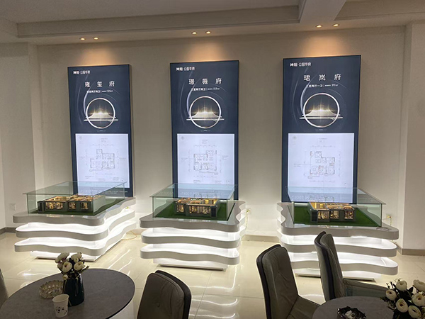 白银坤阳华府地产甘州户型模型 白银坤阳华府地产甘州户型模型